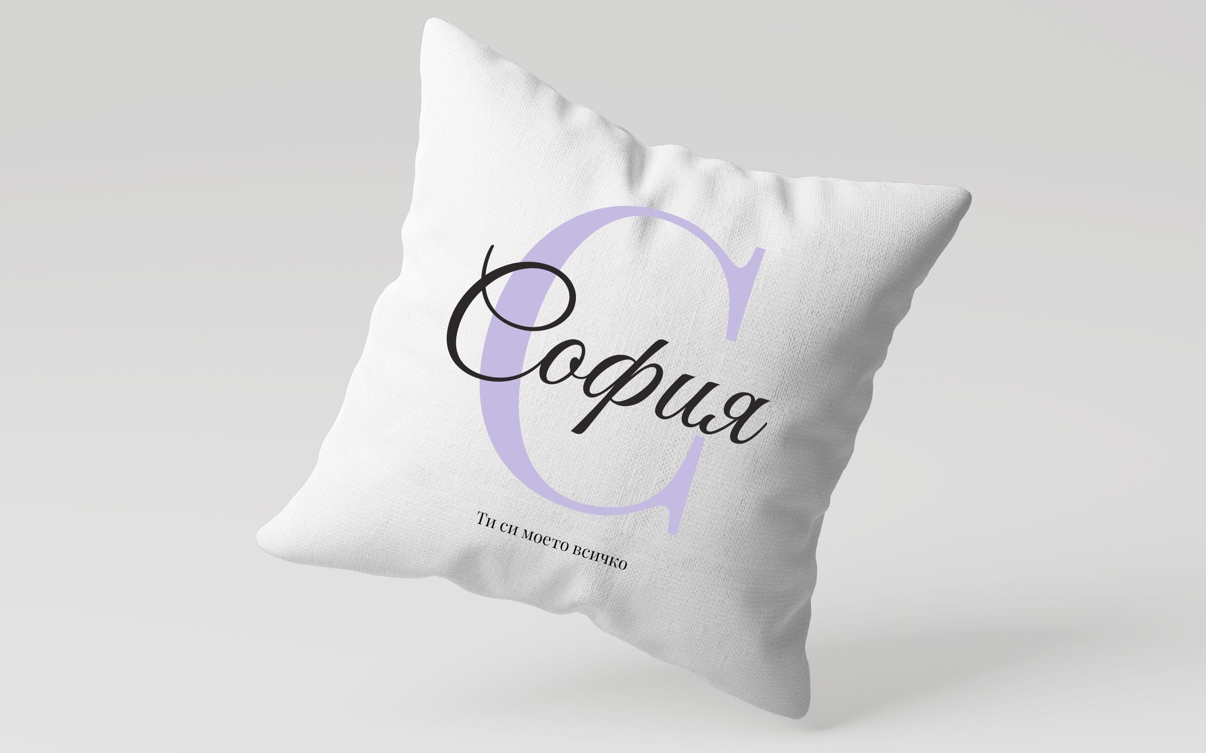 Throw pillow Sofia, white  1